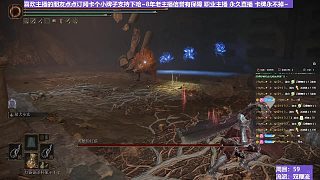【沐】雙鞭流番外篇33-2紅狼2（BOSS綜合速度：極快）