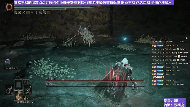 【沐】双鞭流番外篇60 双虫子（BOSS综合速度：极快）