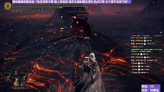 【沐】雙鞭流番外篇63 熔爐火（BOSS綜合速度：快）