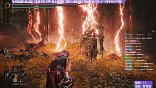 【沐】雙鞭流番外篇66 龍裝（BOSS綜合速度：中）