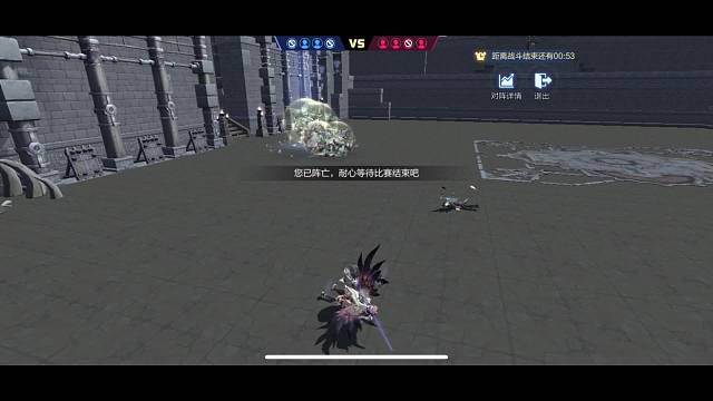 44和固定隊(duì)