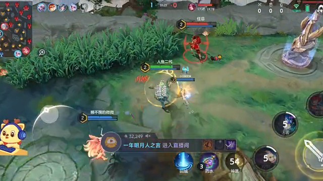 快来一起玩曙光英雄吧