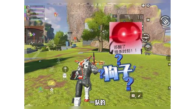 高能英雄纯情小姐姐干翻那个狗子，不服来战