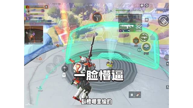 高能英雄兄弟带妹装13失败……