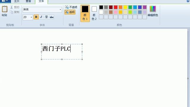我发布了一个新视频，快来围观吧！