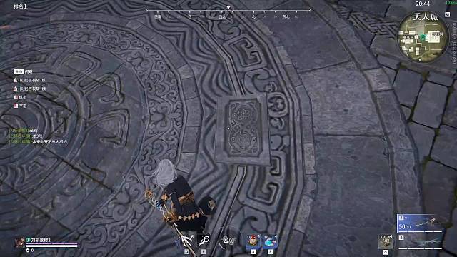 欢迎来到我的直播间