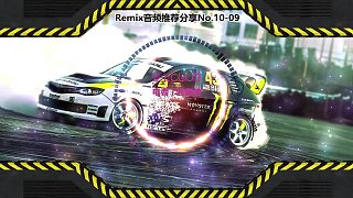 DJ打碟(電子音樂)電音蹦迪音頻分享No.10-09