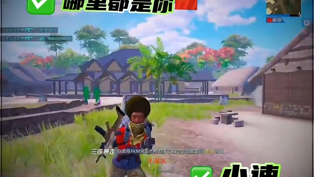 后来他们都走了