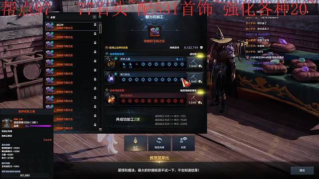 97如此简单？