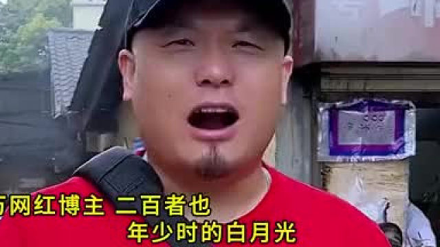 爱意随风止，风起意难平，也许有遗憾才是青春吧