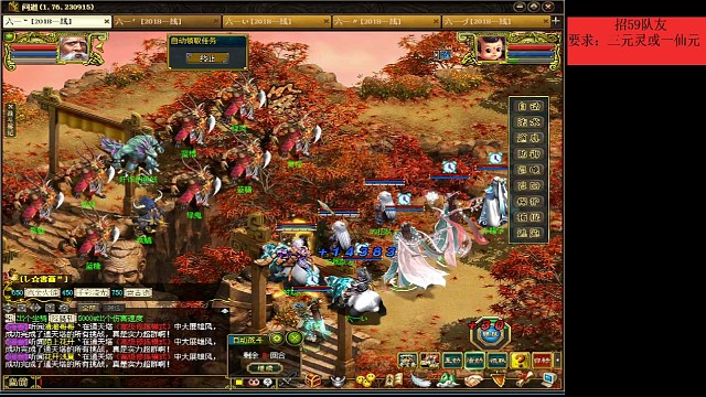 59刷道科目三   2分钟一轮求超越