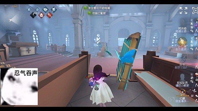 我嘞个豆给我脑子急出来了