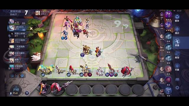 六蜀六男刺弟弟蜀