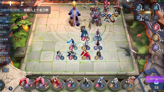 三起舞双嗜血之影