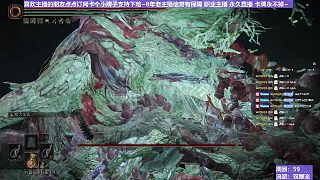 【沐】雙鞭流番外篇72 最終樹靈（BOSS綜合速度：慢）