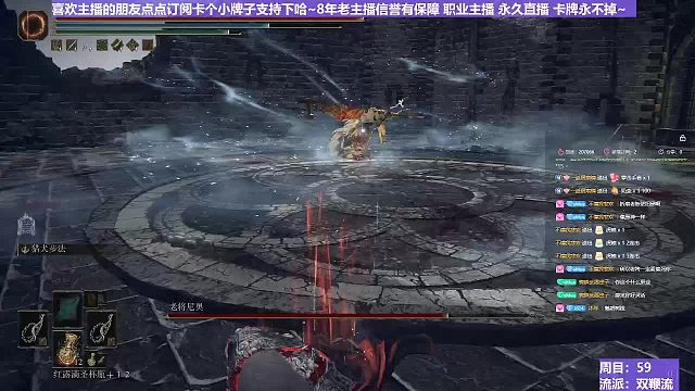 【沐】双鞭流番外篇77 老将（BOSS综合速度：慢）