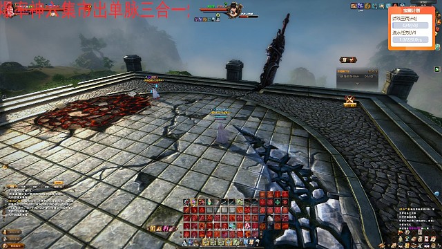 峨眉平民镇派VS750峨眉镇派和心佛