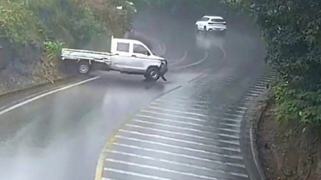 雨天路滑减速慢行！