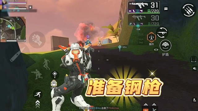 小姐姐与兄弟决赛圈钢枪，高能英雄翻车瞬间