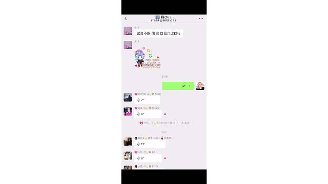 感谢相遇期待已久，我们在BYB等你哦♥️