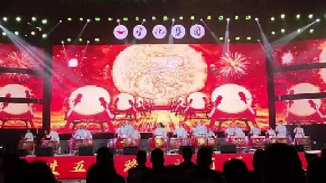 宜化化机公司鼓舞《鼓悦神州》欣赏 #感恩奋进五载路 壮丽辉煌新宜化