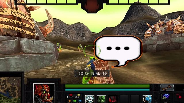 骑马与砍杀战团魔兽争霸mod剑圣访问兽族圣地