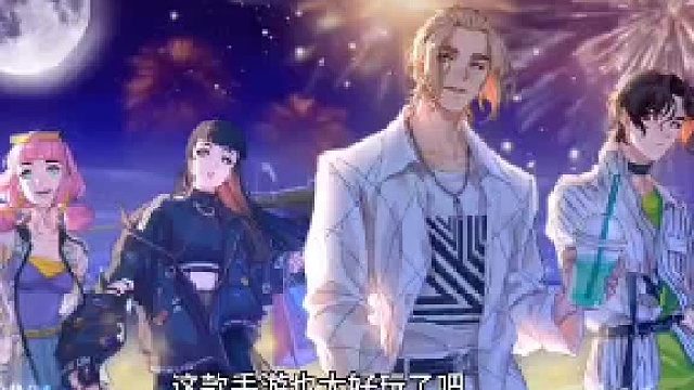 【颈乐幻想】好玩到根本停不下来！