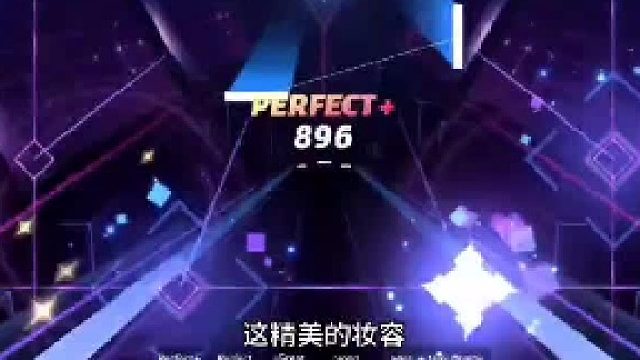 【颈乐幻想】玩游戏的同时让你感受到震撼的视听盛宴！