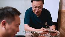 【石器時代覺醒】老石灰紀錄片-專家篇-final