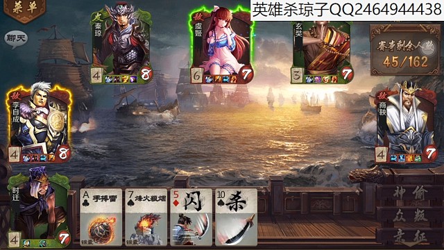 门神死的亏不亏