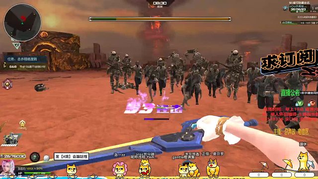 单人飞刀精绝渡鸦