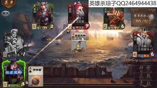 门神死的亏不亏后续