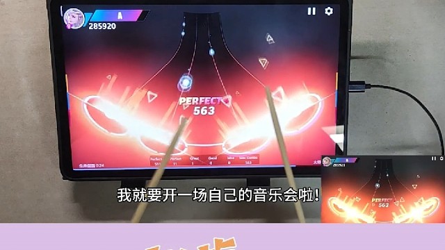 为你量身打造音乐平台