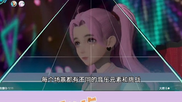 让我们一起跟着节奏摇摆吧