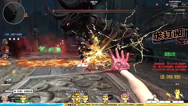 单人飞刀餐餐严重翻车