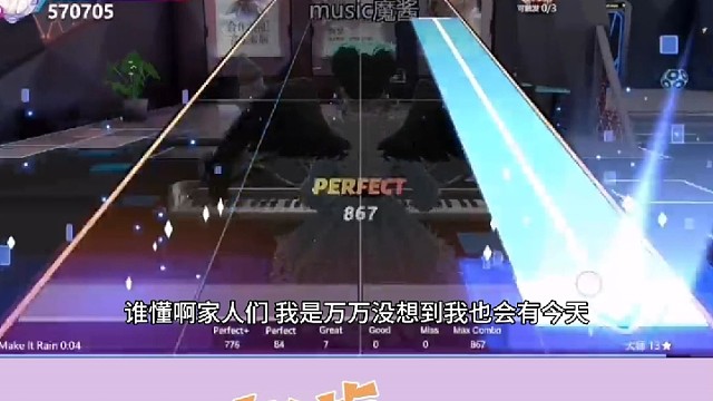 【劲乐幻想】满满的童年回忆！