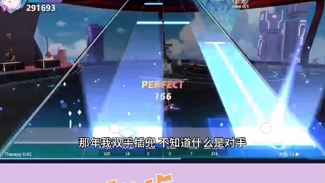 【劲乐幻想】追逐你的音乐梦想！