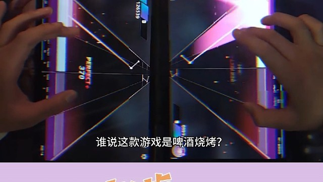 【劲乐幻想】你也可以是音乐大师！