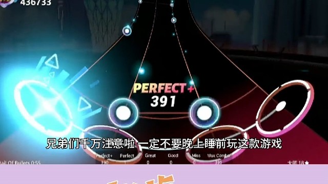 【劲乐幻想】好玩到根本停不下来！