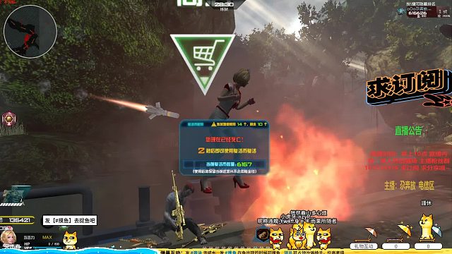 单人全程刀丛林