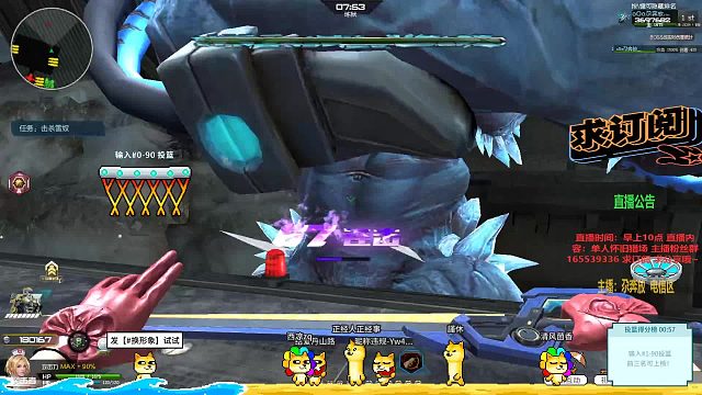 单人全程刀雪国炼狱