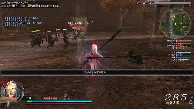 中風捱打好慌張嘻嘻！