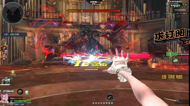 单人飞刀D伯爵2形态