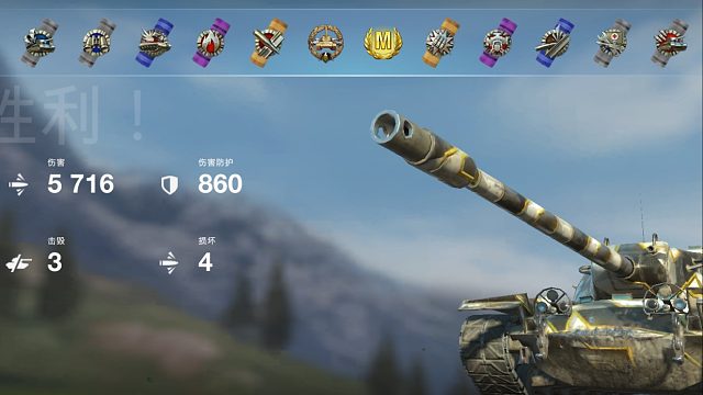 高达E5重回仙班