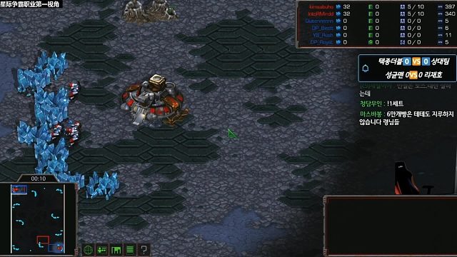 2023-10-11 韩国星际一线团战