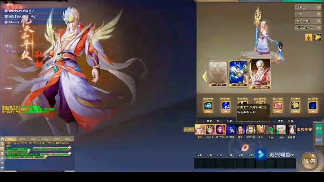 #梦三国出征 #孙权 生子当如孙仲谋合肥十万送人头，神兵天明孙权让小鸟在飞一会。