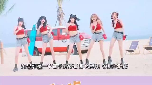 如果你是音乐爱好者 这款游戏绝对不能错过！