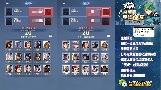 发牌员眷顾的一局