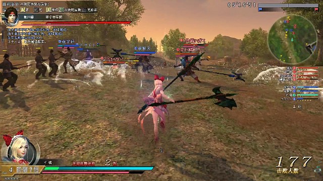 把握轉瞬即逝的機會！