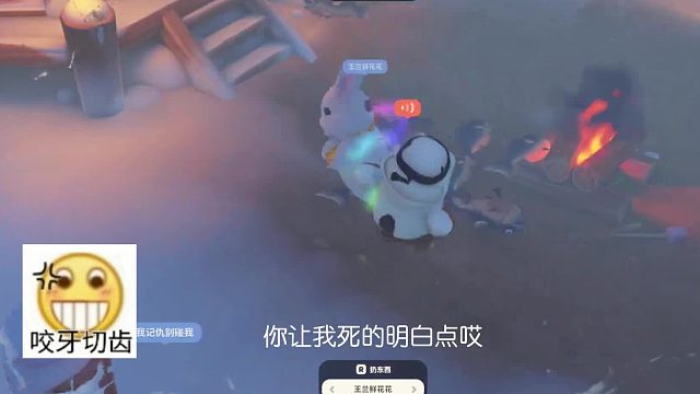 震惊！兔子手持双节棍活活打死老虎！！！